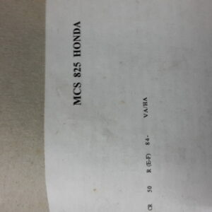 GIRLING 825 ,HONDA CR50R(E_F) 84-