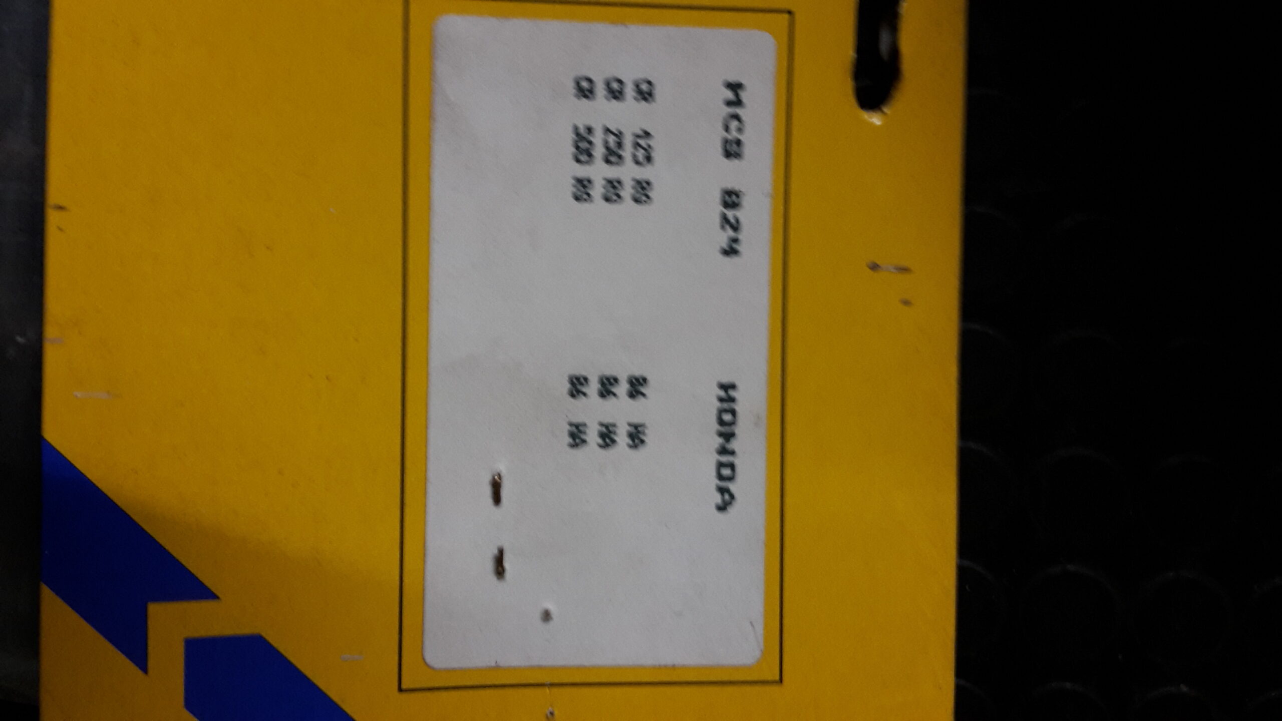 GIRLING MCS824, HONDA CR125,250,500 RG