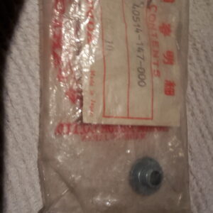 COLLAR, CHAIN CASE NC50-50-1 ect.