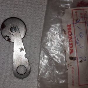 Stopper, Drum passend bei CB750.K1 ect.