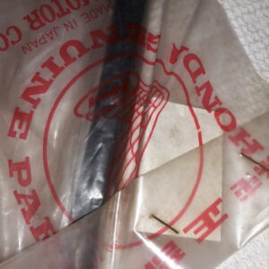 TUBE , BREATHER XL350K1