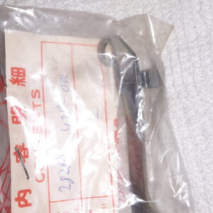 RECEIVER B DECOMP. XL250S,Z,A