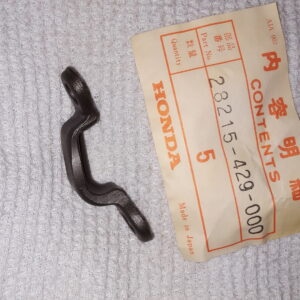 PLATE KICK STOPPER XR500Z,A