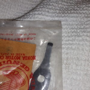 PL.CLCH.LEVER SET CB750KZ-CA