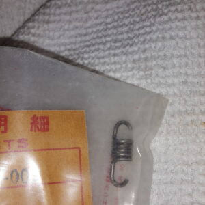 SPRING CLUTCH NH80 MDE