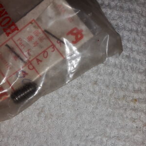 SCREW. CLUT. ADJUST CR125M,M1