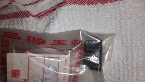 RUBBER INSERT.CR: MB80Z.SA