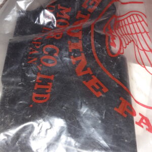 BOX COVER B.TOOL GL500C-CX