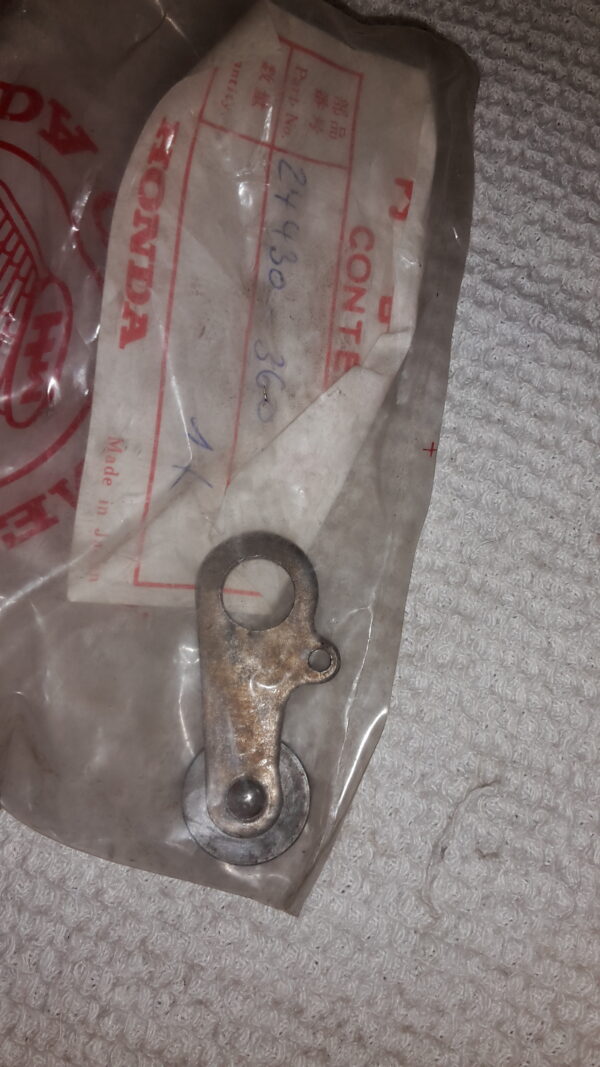 ARM DRUM STOPPER CR125M.M1