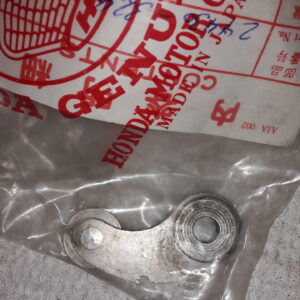 STOPPER ,DRUM CB125S-S13