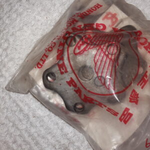 PLATE DRUM STOPPER CB350FOUR