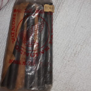 SHAFT, SHIFT GUIDE CB400,F-F2