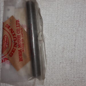 SHAFT,G./SHIFT CM450C (24241-KCZ-000)