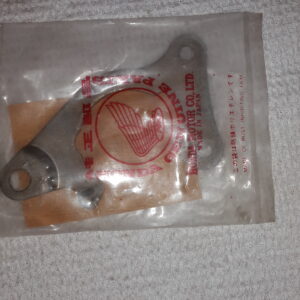 PL.SHIFT DRUM SET  CB750KZ-CA