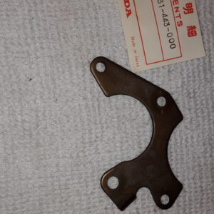 PLATE DRUM STPR:  CB400N,NZ