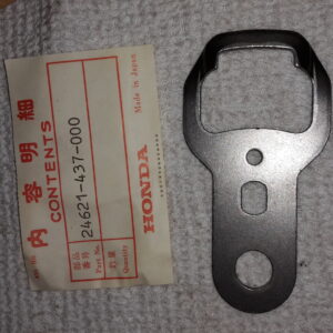 PLATE GEAR SHIFT XL125SZ,SA