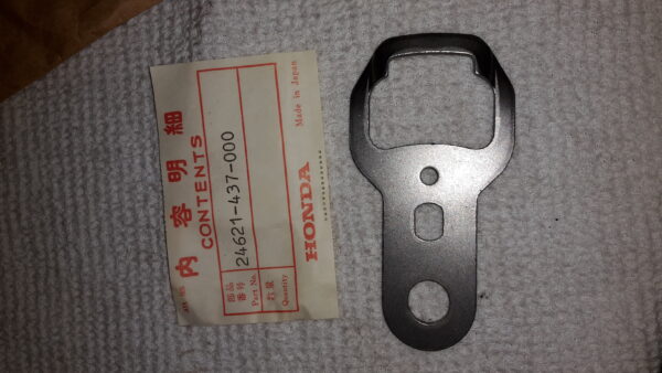 PLATE GEAR SHIFT XL125SZ,SA