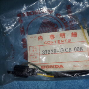 CORD.COMP. FUEL NH80MDE