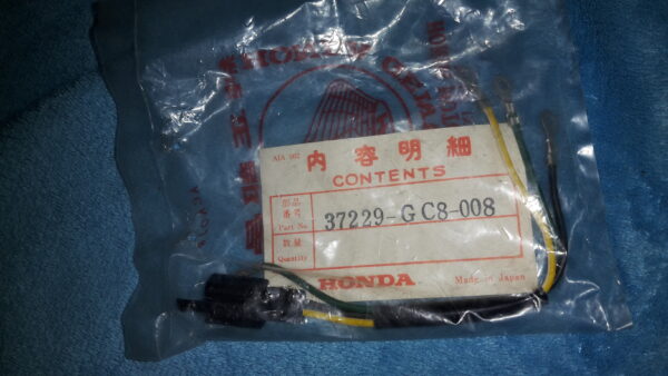 CORD.COMP. FUEL NH80MDE