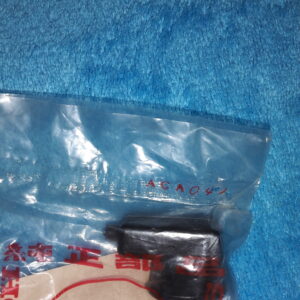 COVER OIL THERMO CB1100RB
