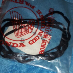 PKG, METER LENS NS50A-SSB