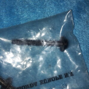 SCREW, ADJUSTING CB1100RB