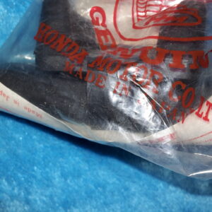 CUSH. FUEL TANK RR. CB650A.CA.
