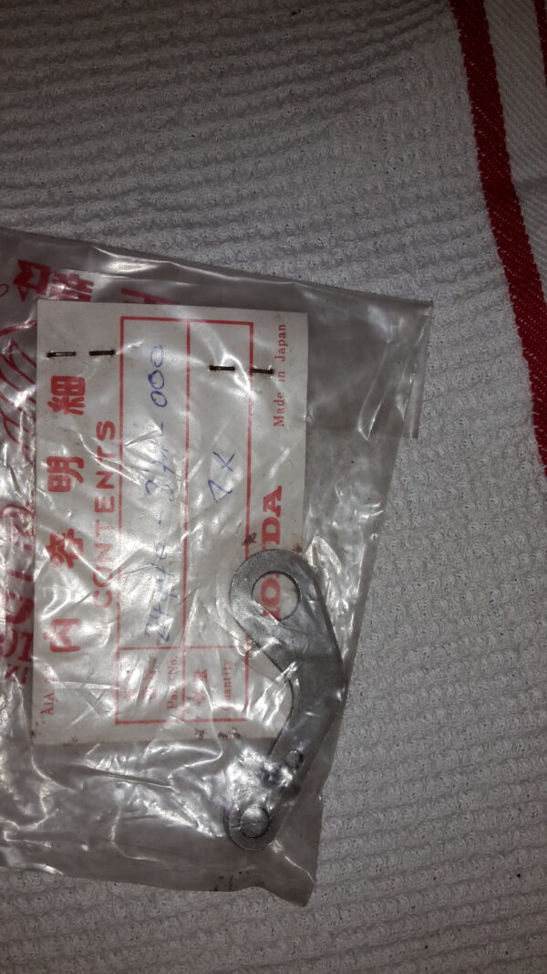 ARM, STOPPER Gl1000-LTD