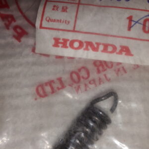 SPRING , DRUM STOP GL1000-LTD