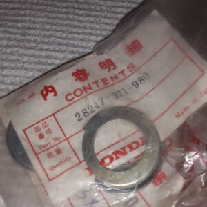 CAP. DUST SEAL GL1000-LTD