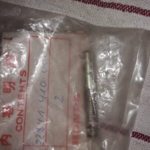 ROD. CLUTCH ADJUST  CB750F2,F3