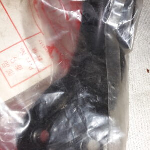 COVER , MASTER CUP CB750F2,F3