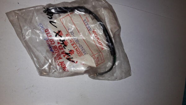 SWITCH ASSY STOP NB50ME