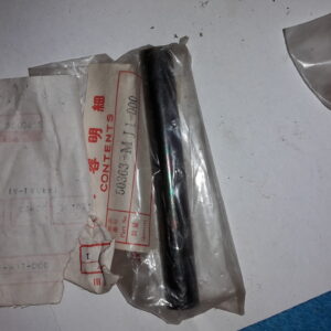 Collar Distance CB7-750SCG