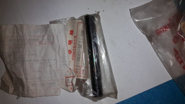 Collar Distance CB7-750SCG