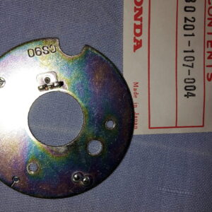 PLATE, BREAKER CB90-100