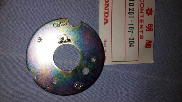 PLATE, BREAKER CB90-100