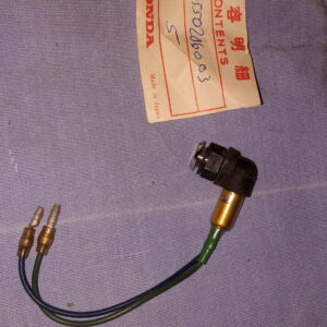 LAMP. BEAM PILOT CB250