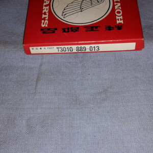 RING PISTON STD. (13010-YA1-003) G300(ME70)