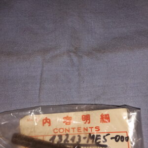 BOLT, CONROD  CBX650CD