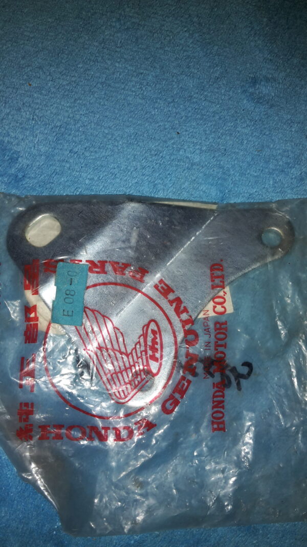 bracket.r.muffler, CB450K3.K4