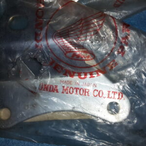 bracket muffler,CB450K1-