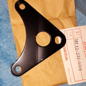 bracket,muffler, CB250