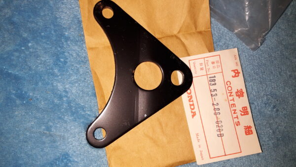 bracket,muffler, CB250