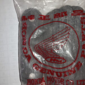 PACKING MUFFLER LID,  SL350