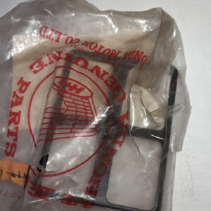 HOLDER ELEMENT, CB500T,T1