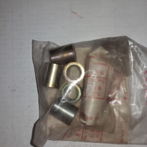 COLLAR, FUEL TANK, XL250-SLS