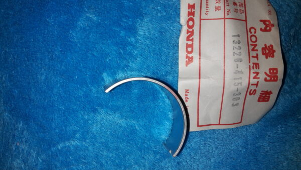 BRG.F. CN ROD (PINCK), CX500,Z,DZ,C