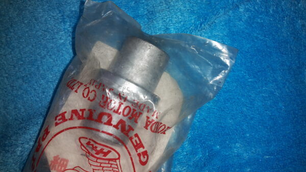 COLLAR, SHIFT ARM, CX500,Z,DZ,C
