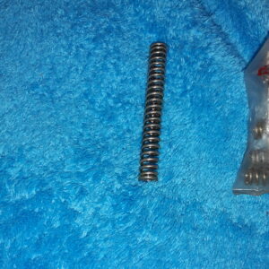 SPG. BEAM ADJ,CX500,Z,DZ,C
